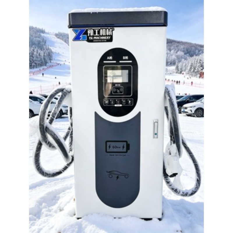 22kW AC EV Charger Type 2 Sock - 22Kw Wallbox Type 2 Ocpp Rfid review and price